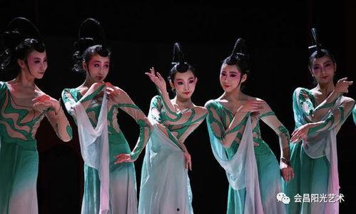 和田成人古典舞视频,千年文化韵律的传承与演绎