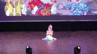 成人花旦独舞视频,成人花旦独舞风采再现