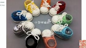 手工钩针鞋子成人鞋视频,手工钩针成人鞋制作教程