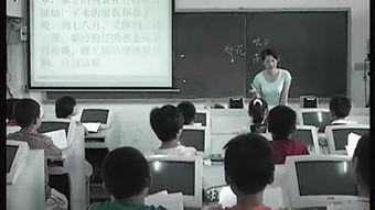 成人听课的视频,视频内容深度解析