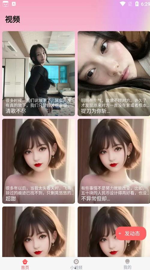 成人梳头视频简单版,轻松学会成人梳头技巧