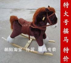 成人木马玩具女孩视频,视频中的秘密与争议