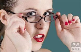 成人眼睛精细训练视频讲解,视频教程深度解析