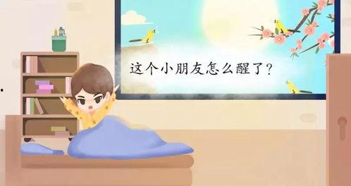 成人课程如何讲故事视频,打造引人入胜的视觉盛宴