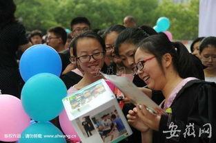 成人毕业活动视频,青春足迹,梦想启航