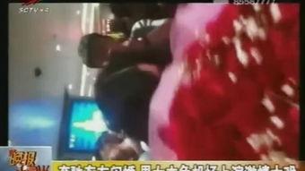 成人男女洗澡视频大全