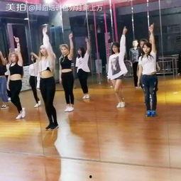 成人选手跳舞视频教学