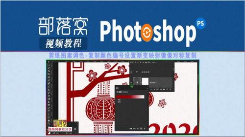 成人彩色剪纸视频大全集,成人彩色剪纸视频大全集赏析