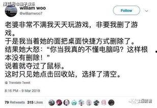 成人快递搞笑视频大全集,欢乐无限，笑点爆棚