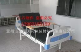 成人摇床吊篮怎么安装视频,成人摇床吊篮安装步骤详解视频概述