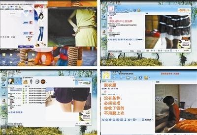 成人流野视频网,隐私边界与网络监管的较量