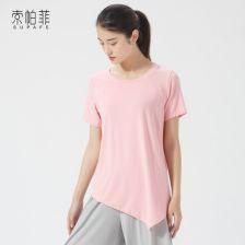 成人舞蹈羊毛衫视频,成人舞蹈羊毛衫风采展示